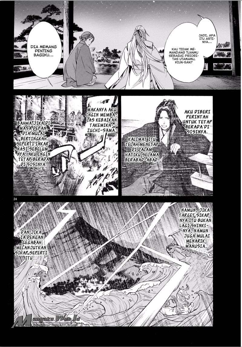 Chapter 67 - halaman 23