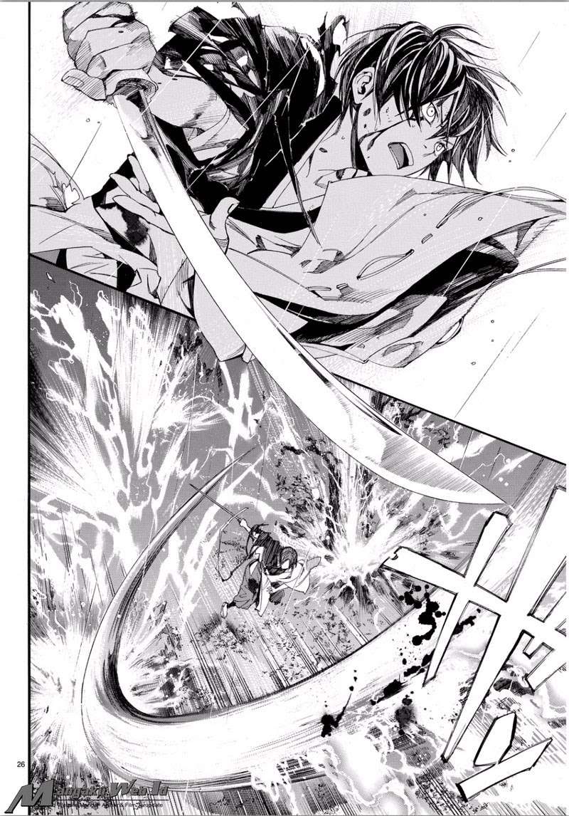 Chapter 67 - halaman 25