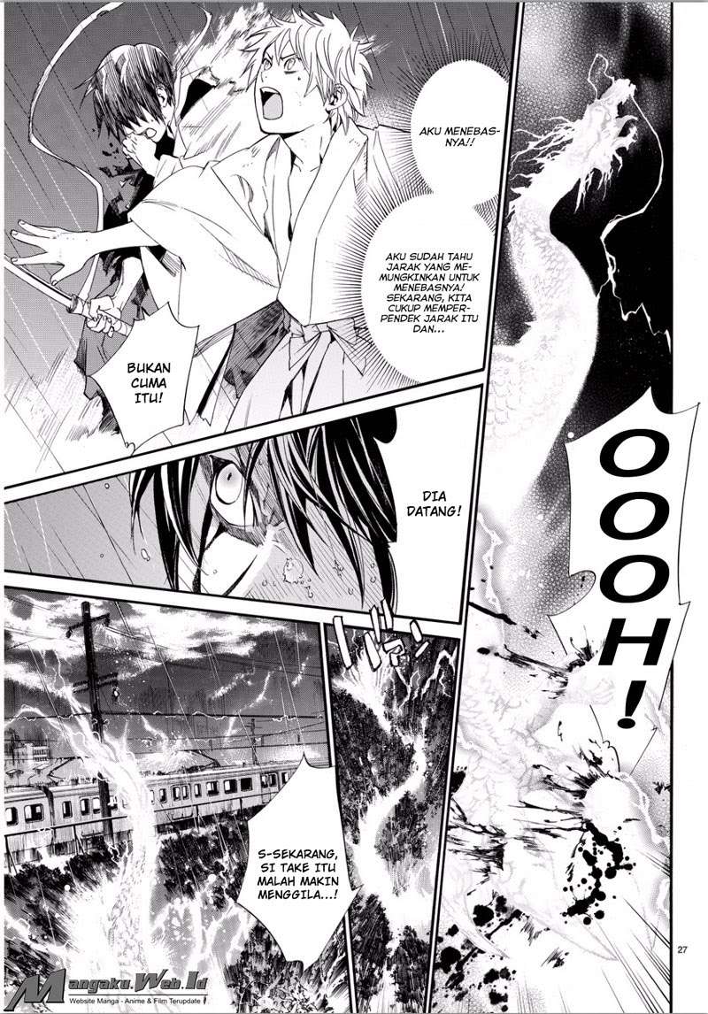 Chapter 67 - halaman 26