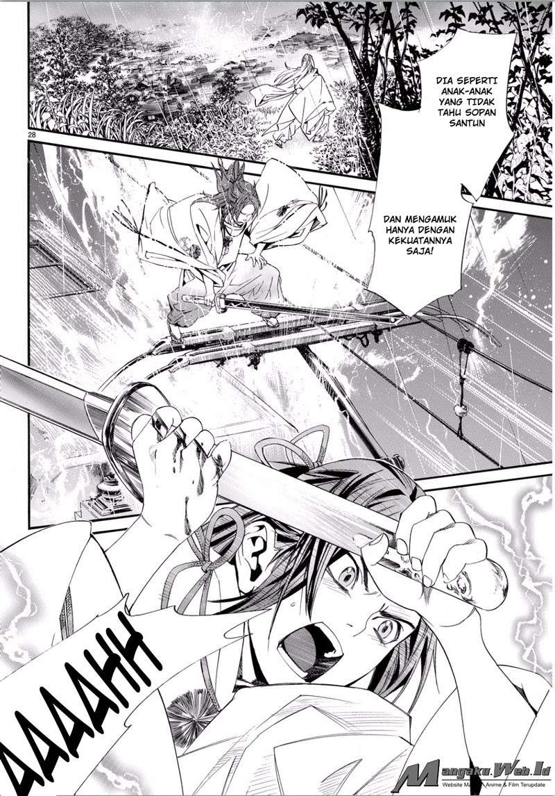 Chapter 67 - halaman 27