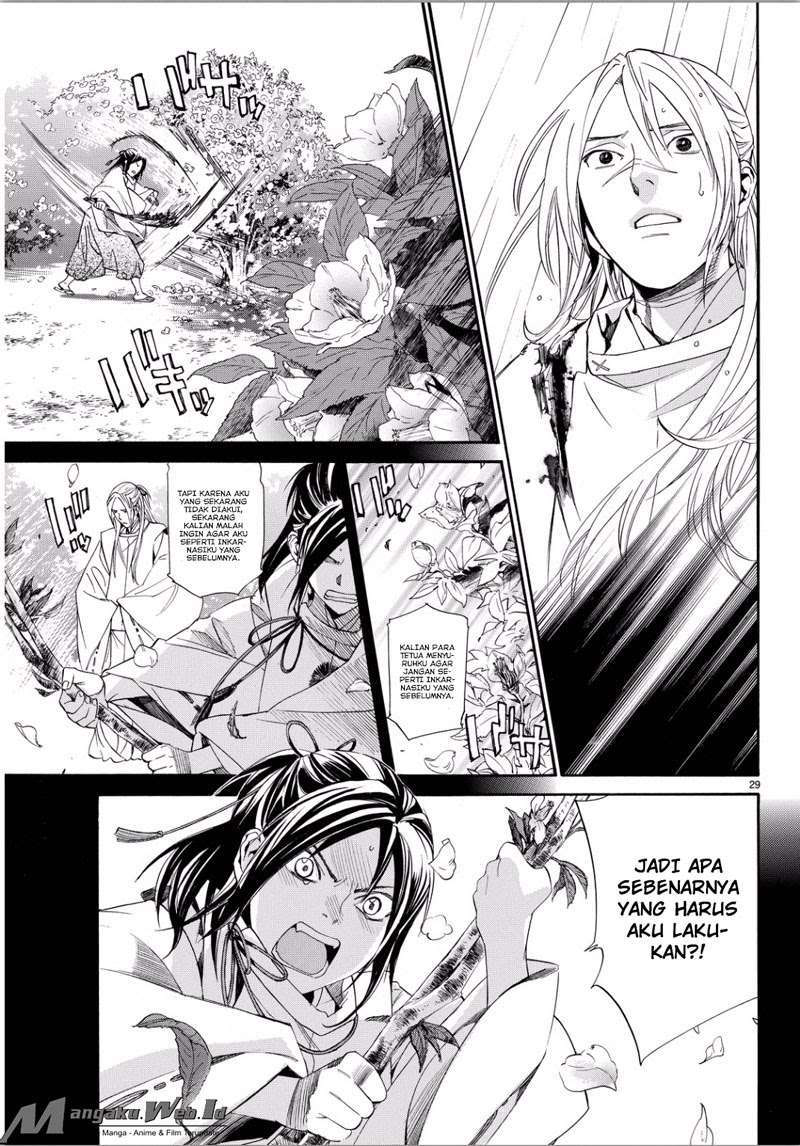 Chapter 67 - halaman 28