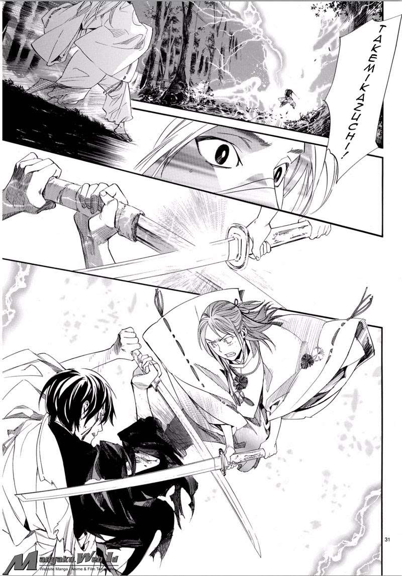 Chapter 67 - halaman 30
