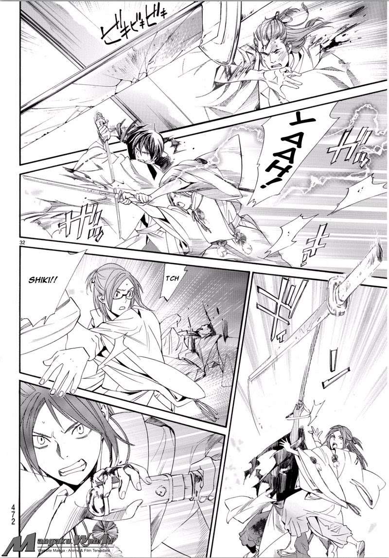 Chapter 67 - halaman 31