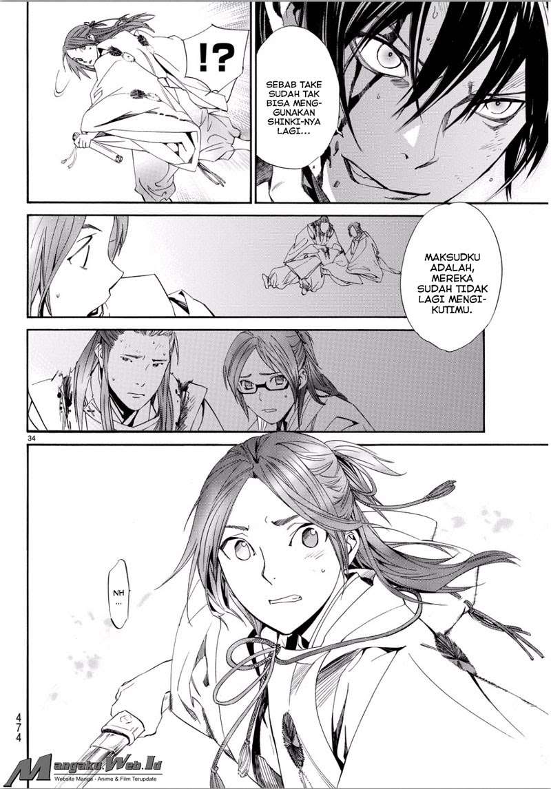 Chapter 67 - halaman 33