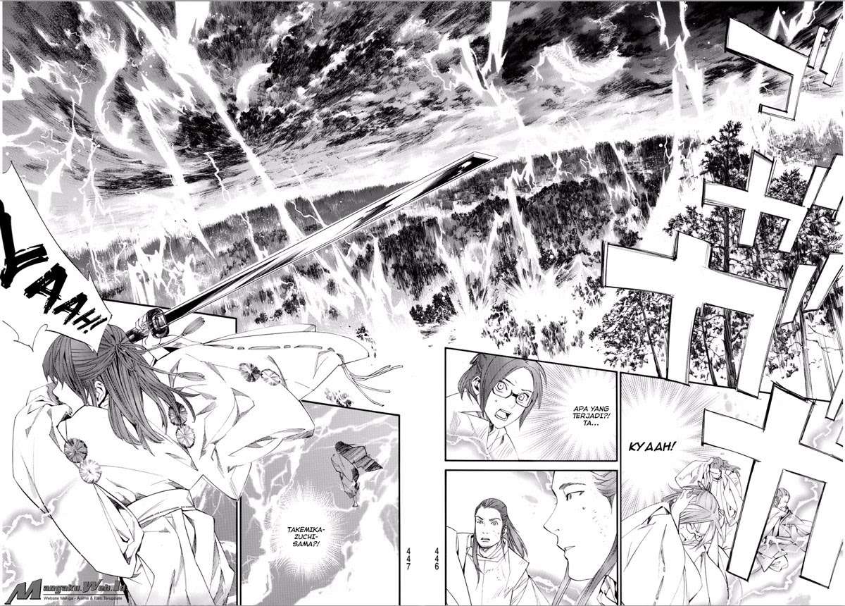 Chapter 67 - halaman 6