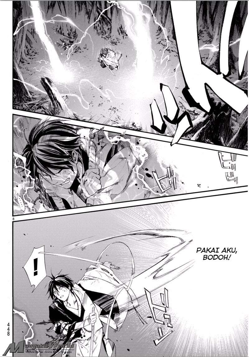 Chapter 67 - halaman 7