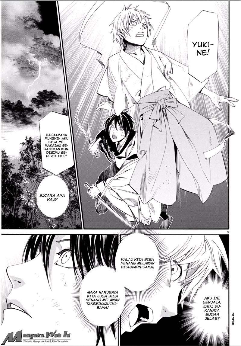 Chapter 67 - halaman 8