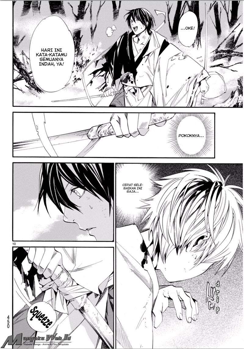 Chapter 67 - halaman 9