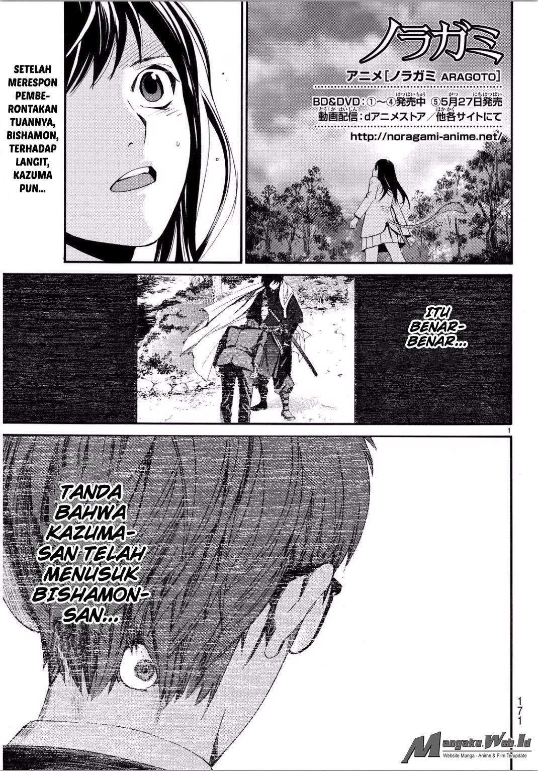 Chapter 66 - halaman 2