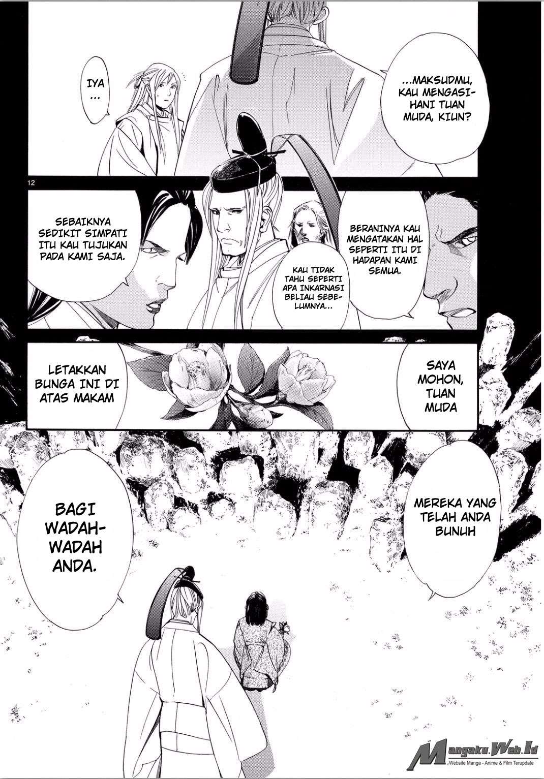 Chapter 66 - halaman 13