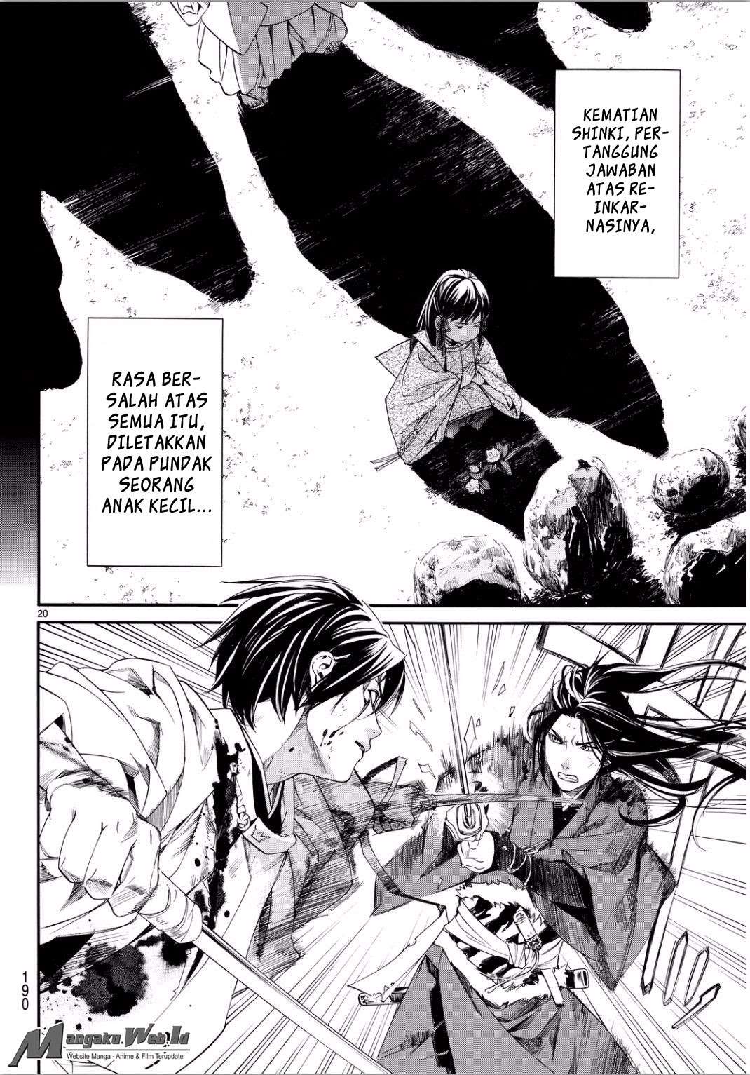 Chapter 66 - halaman 20