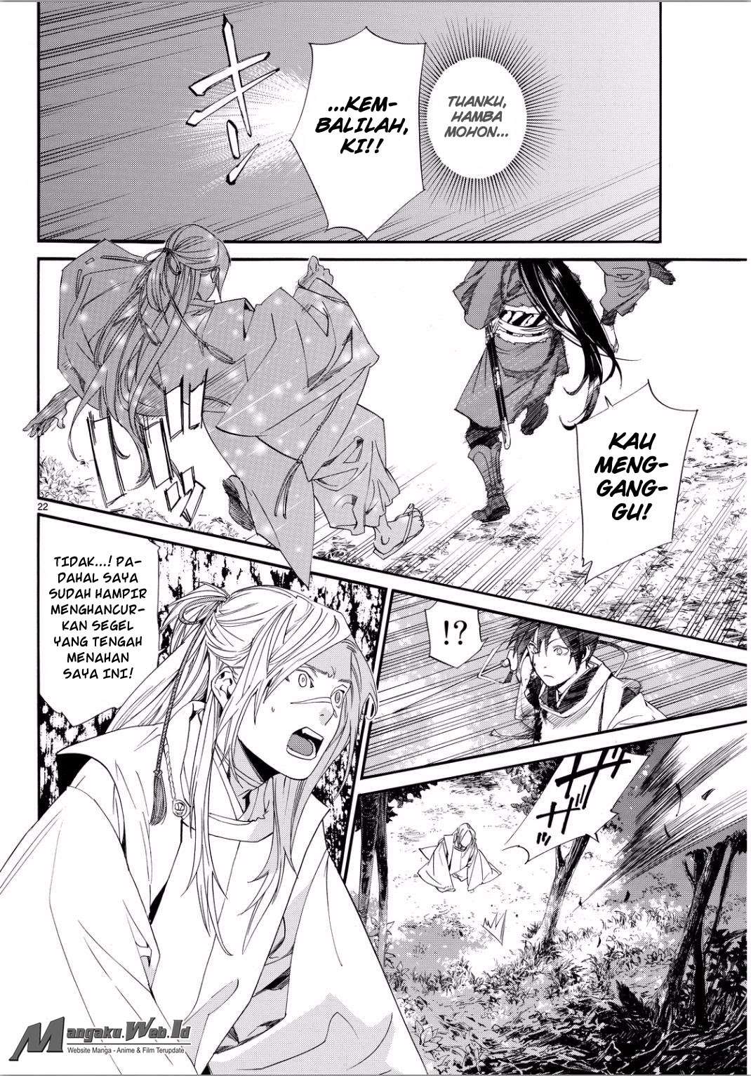 Chapter 66 - halaman 22
