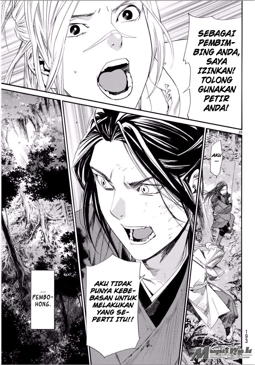 Chapter 66 - halaman 23