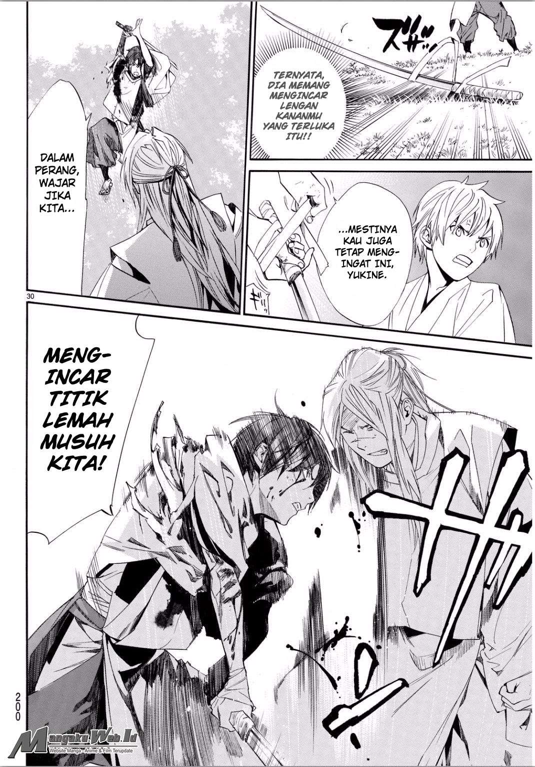 Chapter 66 - halaman 29