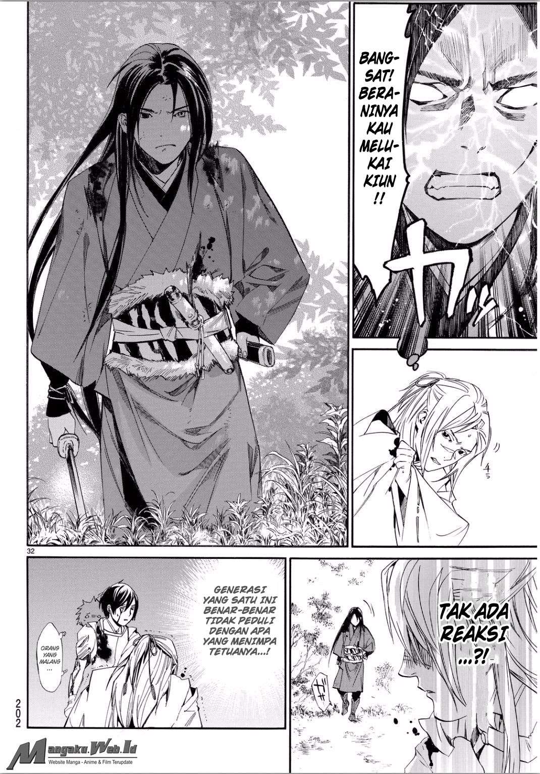 Chapter 66 - halaman 31