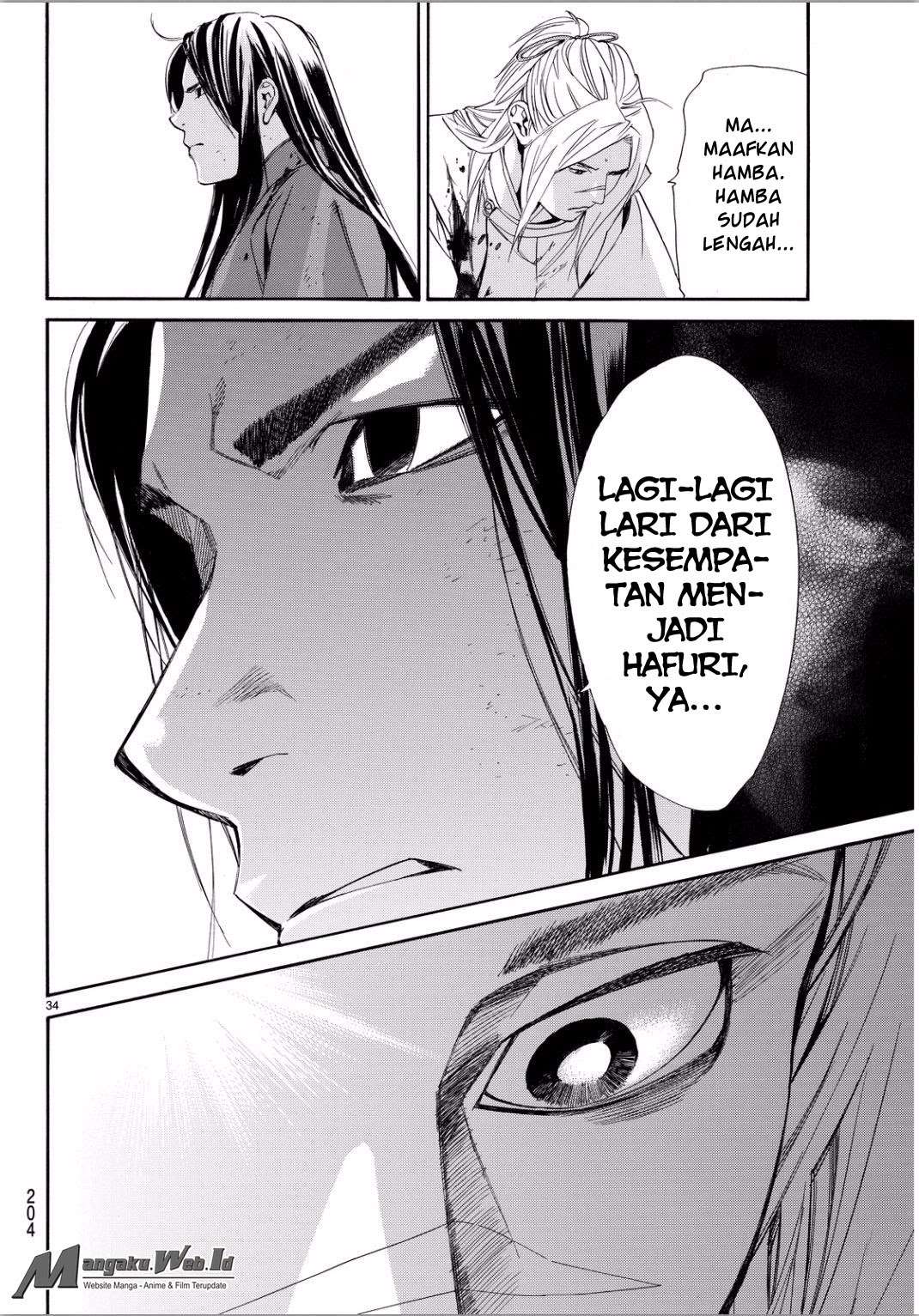 Chapter 66 - halaman 33
