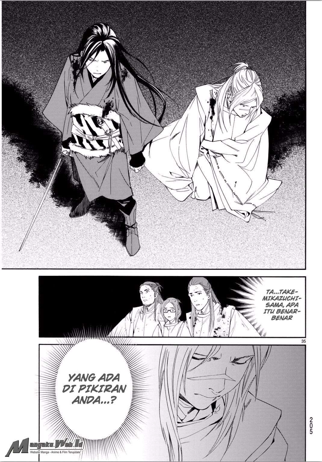 Chapter 66 - halaman 34