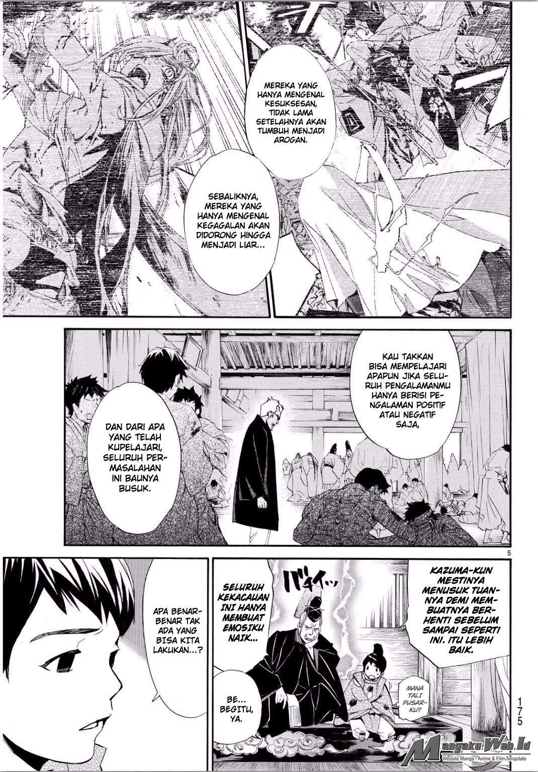 Chapter 66 - halaman 6
