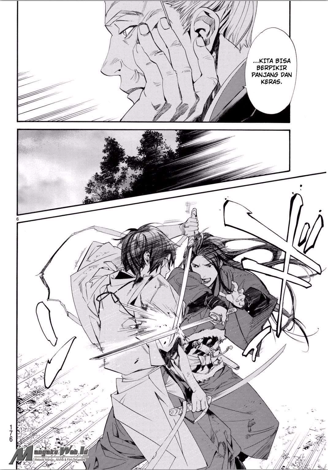Chapter 66 - halaman 7