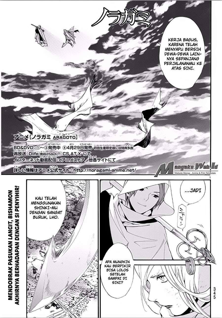 Chapter 65 - halaman 2