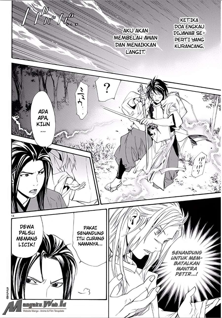 Chapter 65 - halaman 15