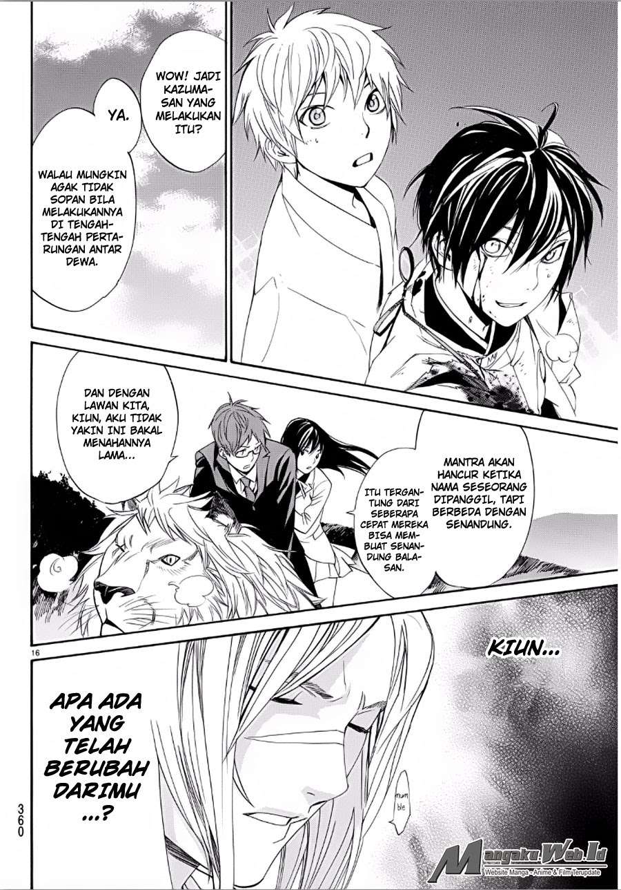 Chapter 65 - halaman 17