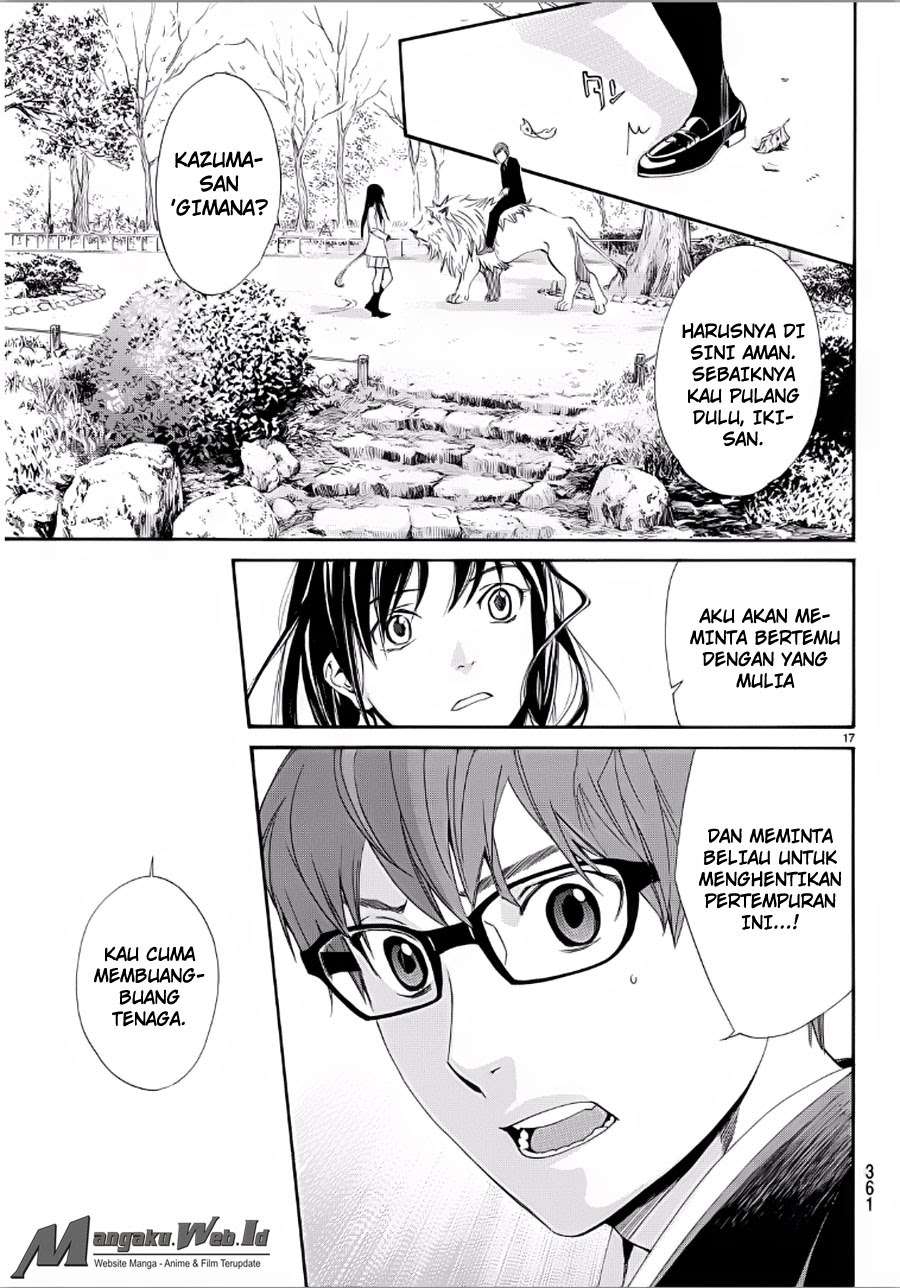 Chapter 65 - halaman 18