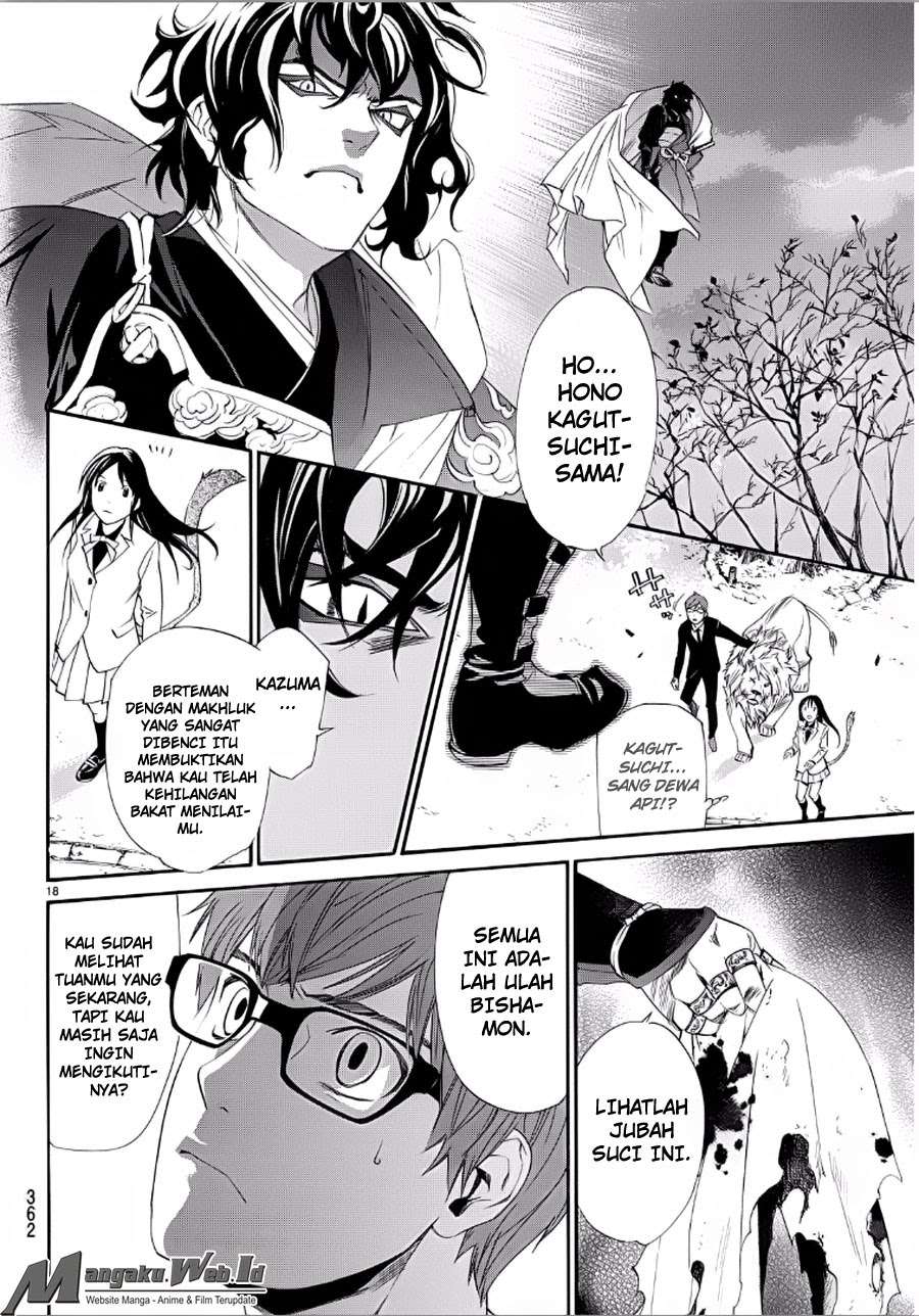 Chapter 65 - halaman 19
