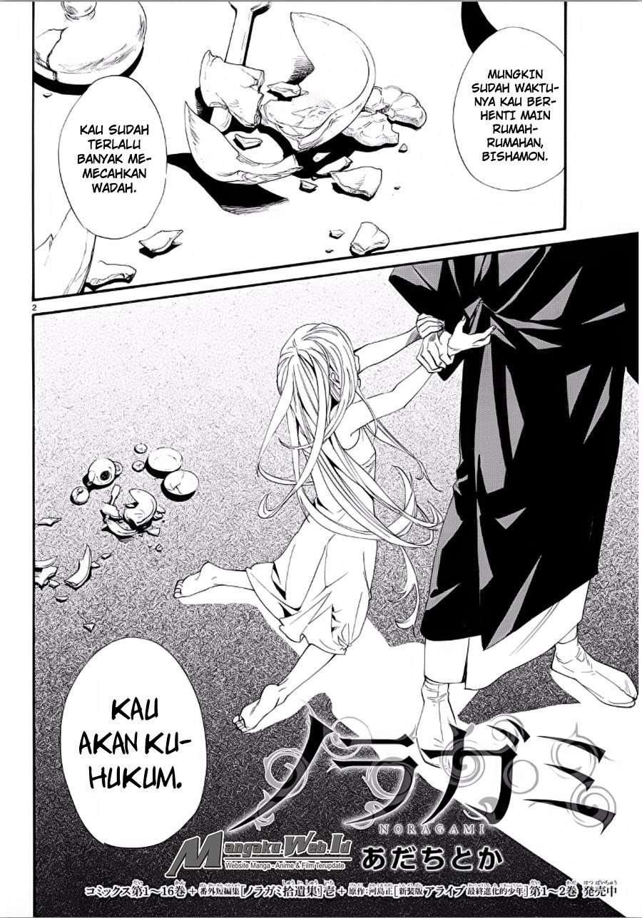 Chapter 65 - halaman 3