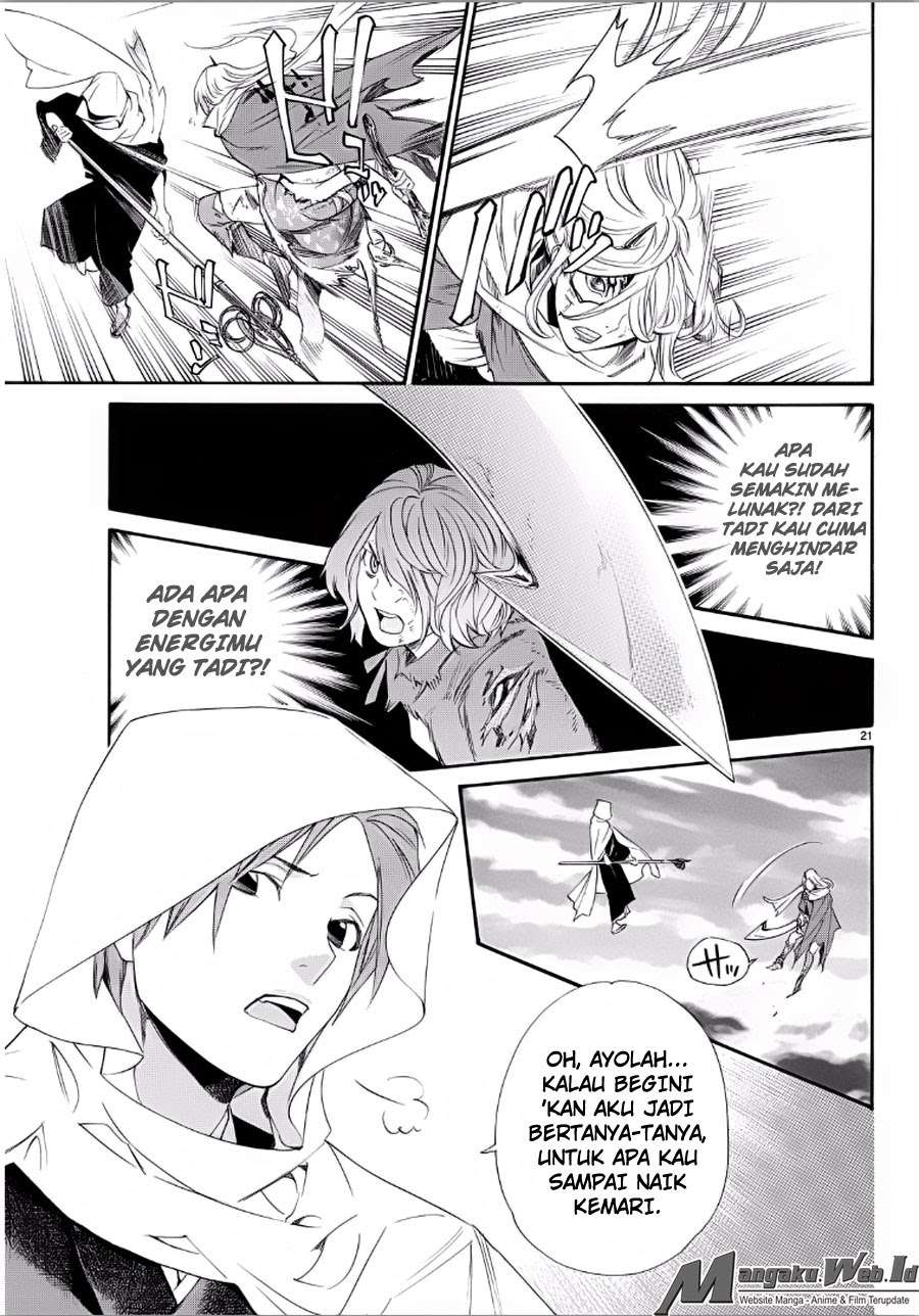 Chapter 65 - halaman 22