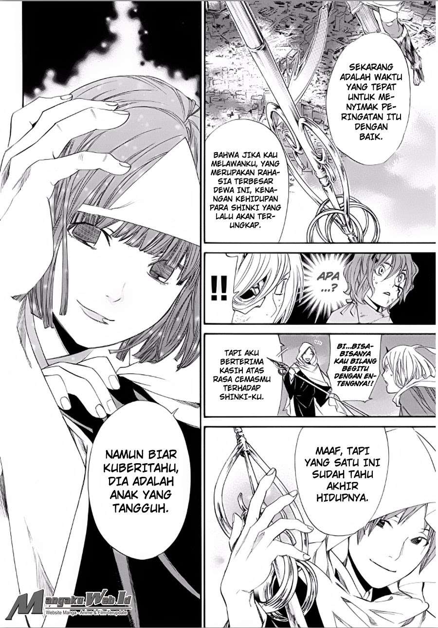 Chapter 65 - halaman 23