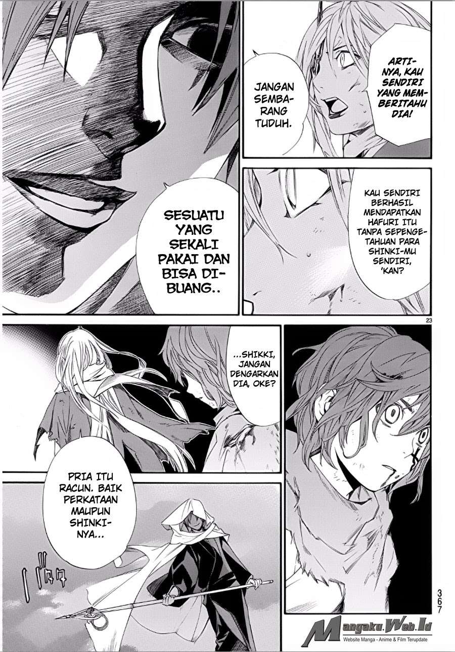 Chapter 65 - halaman 24