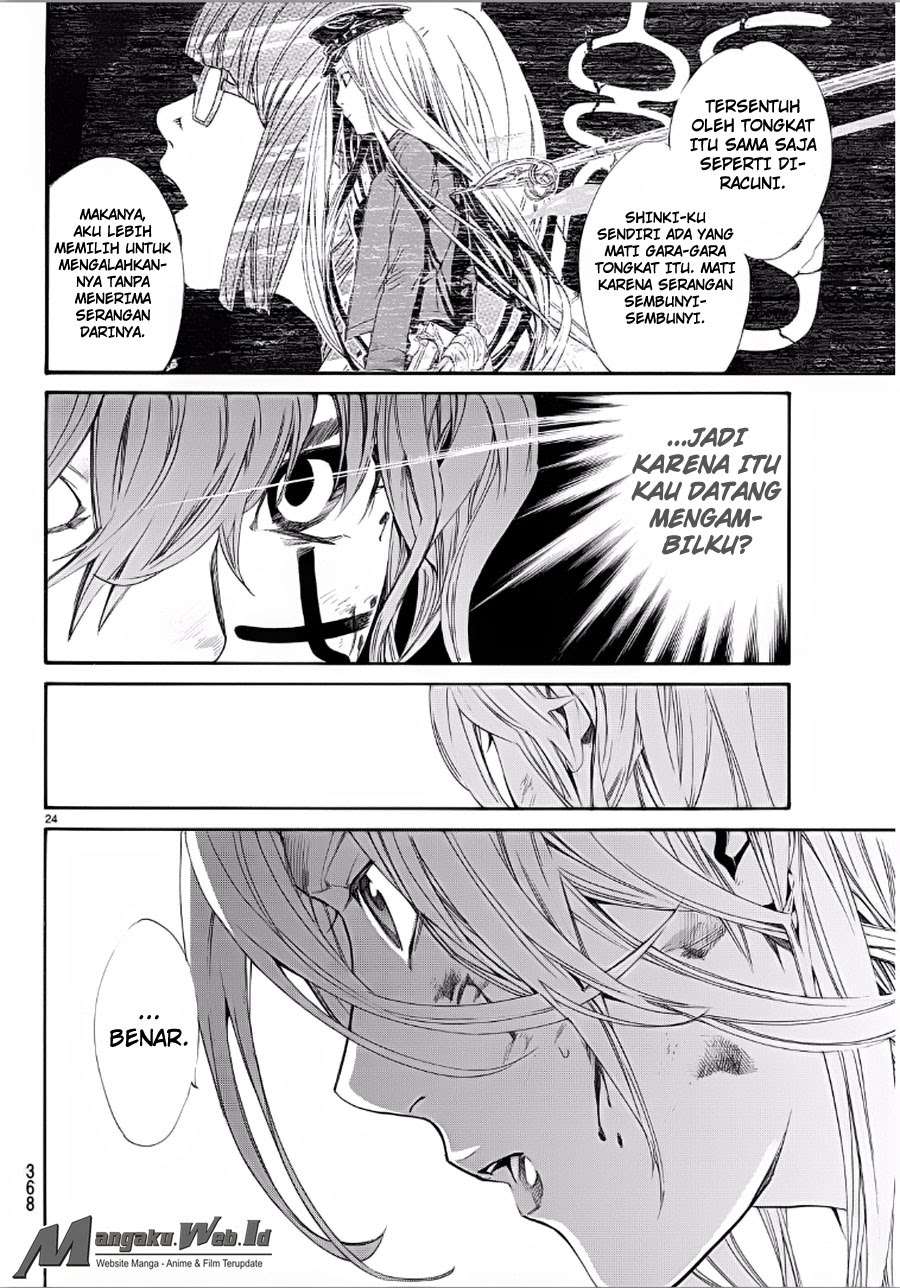 Chapter 65 - halaman 25