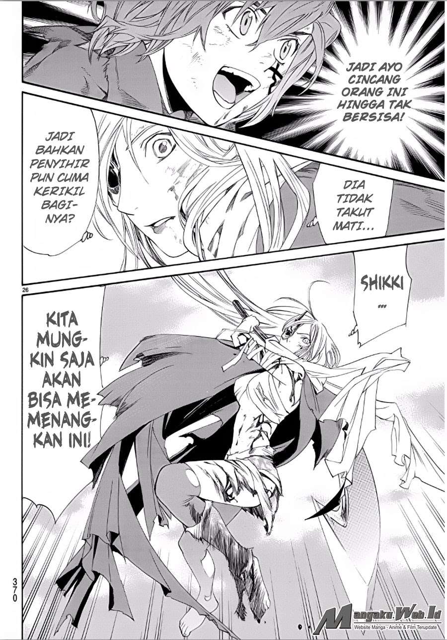 Chapter 65 - halaman 27
