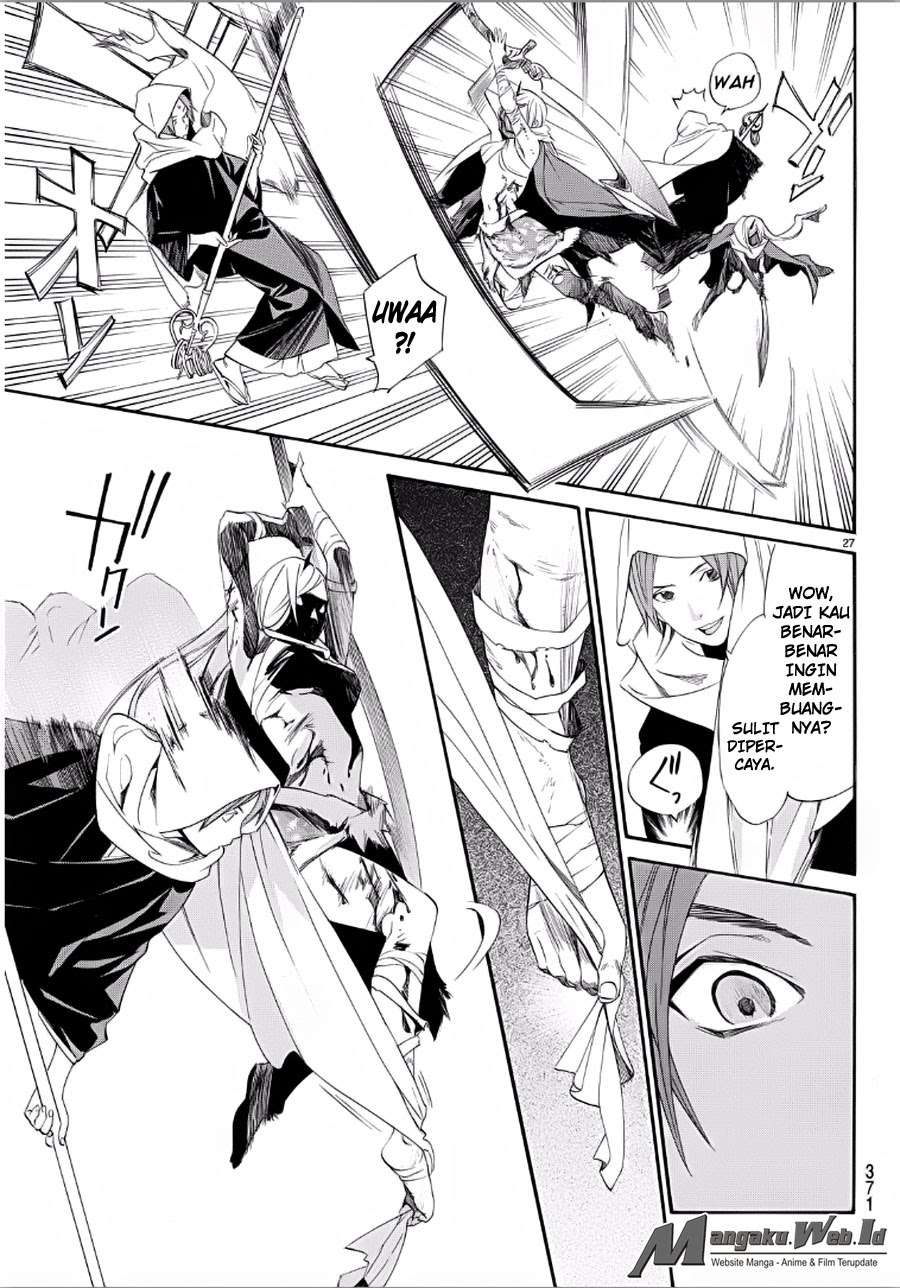 Chapter 65 - halaman 28