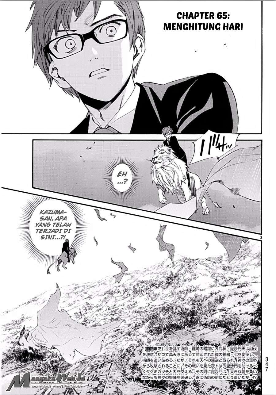 Chapter 65 - halaman 4