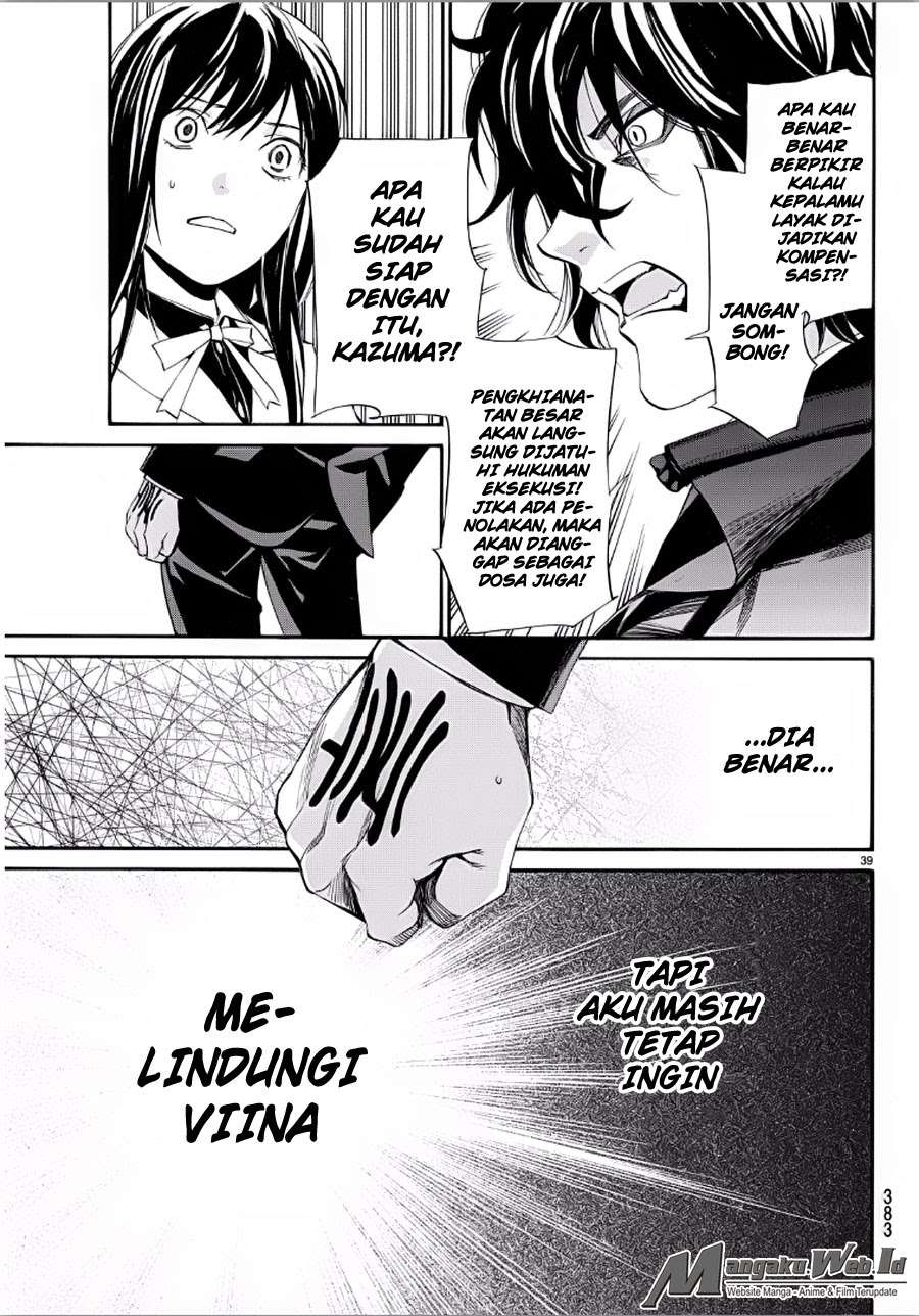 Chapter 65 - halaman 40