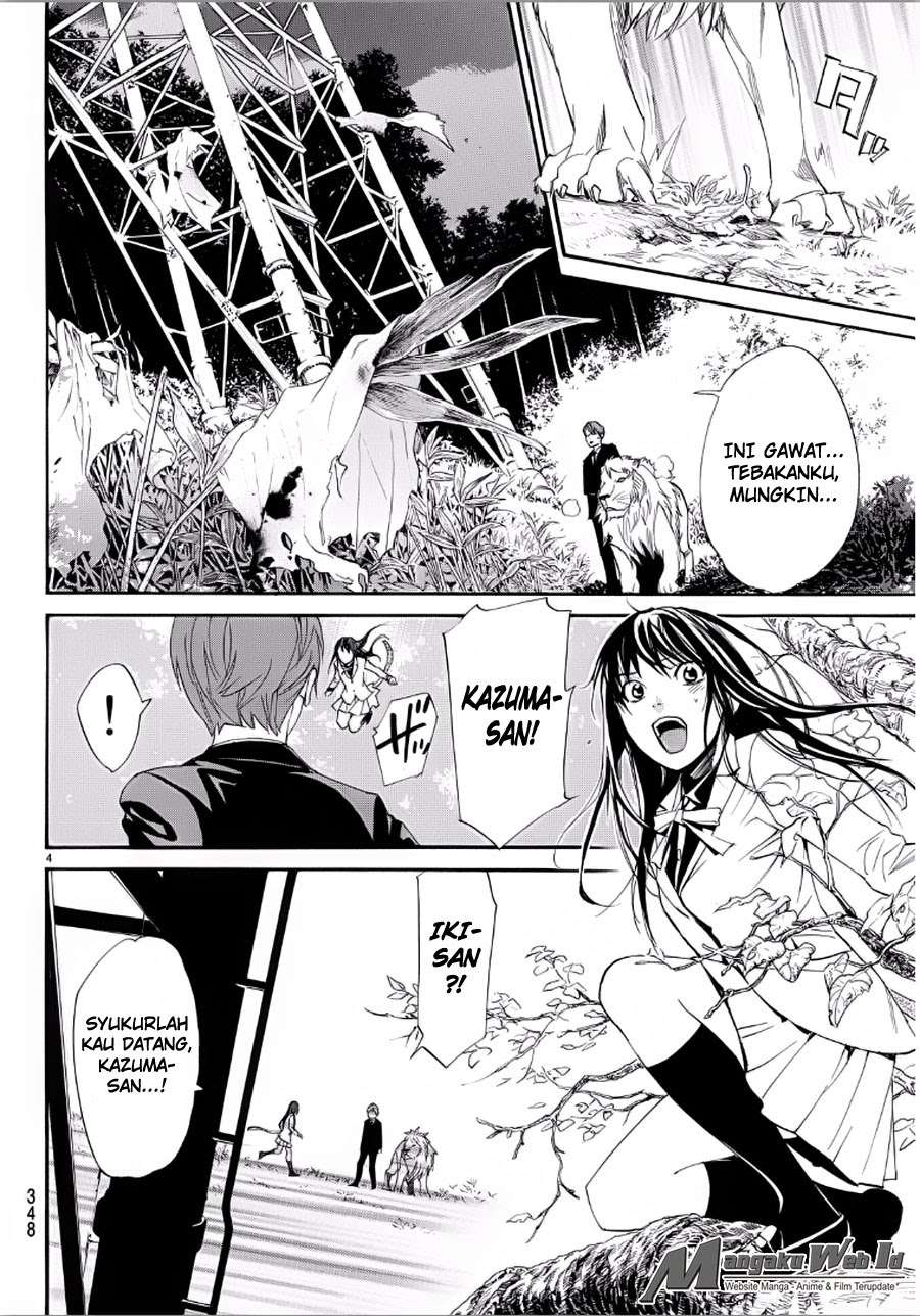 Chapter 65 - halaman 5