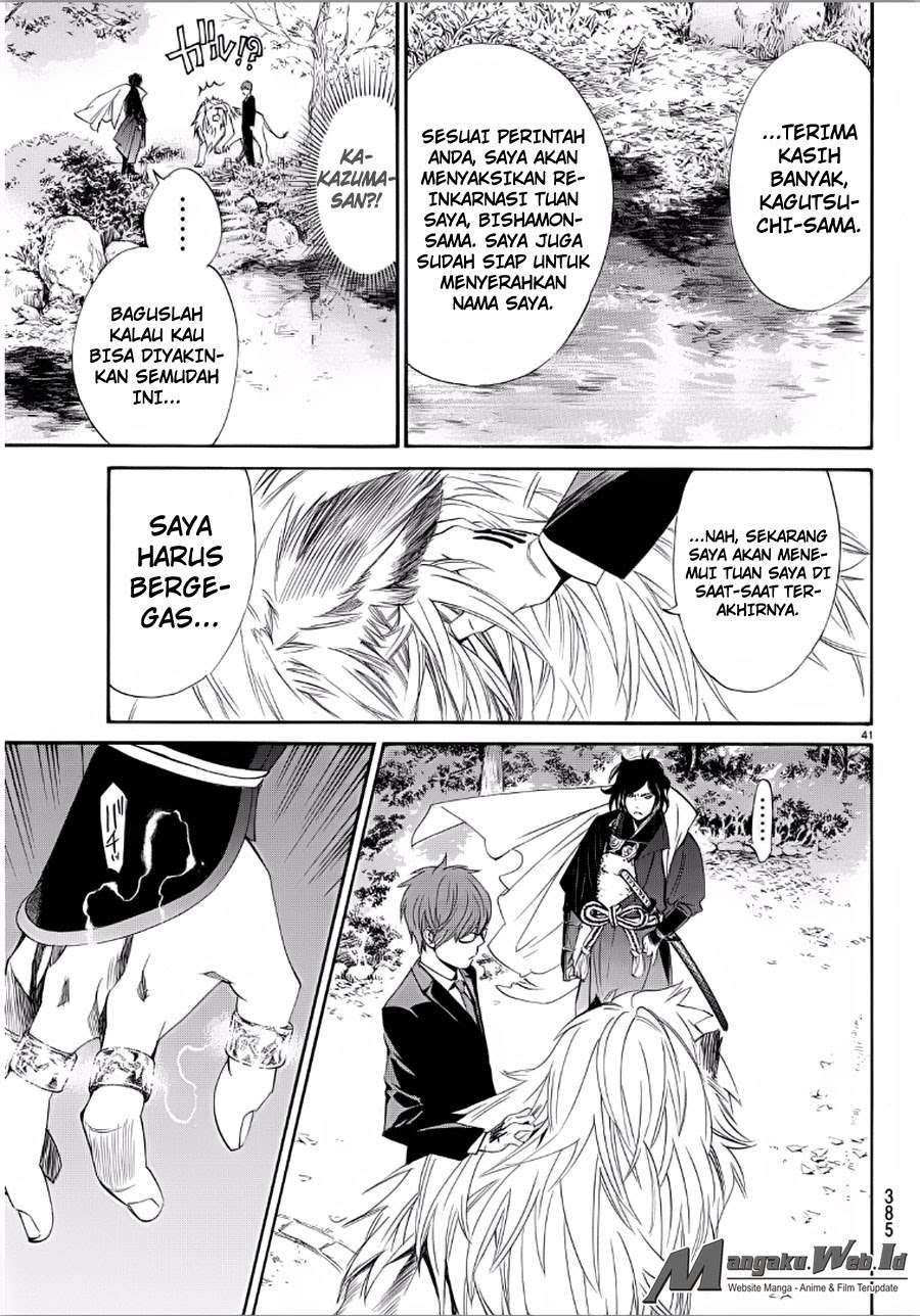 Chapter 65 - halaman 42