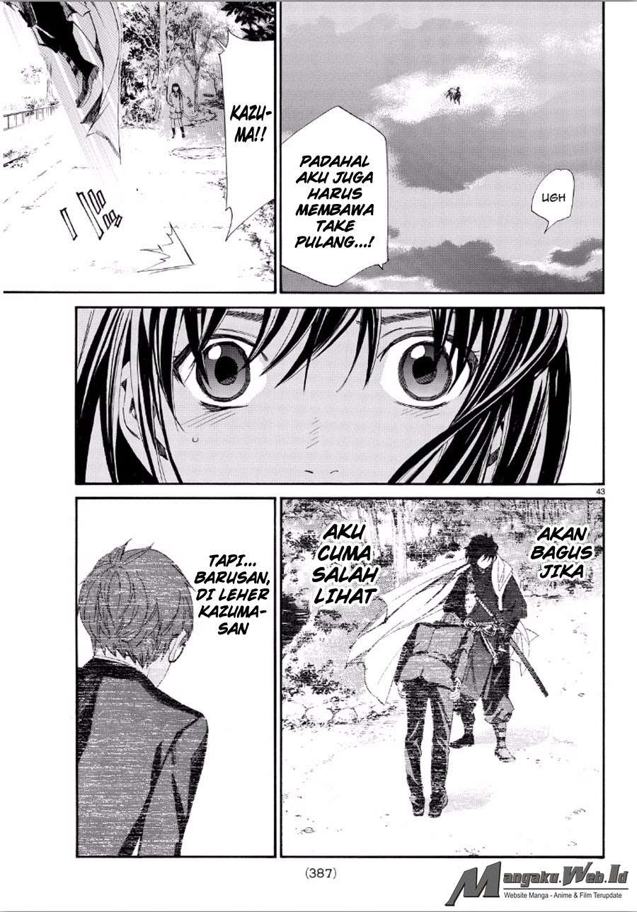 Chapter 65 - halaman 44