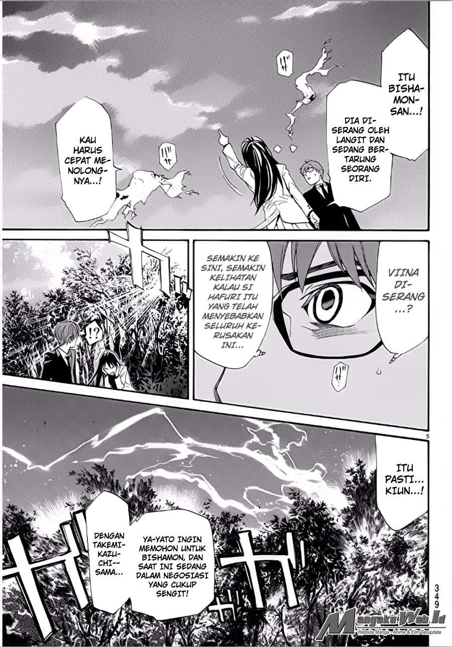 Chapter 65 - halaman 6