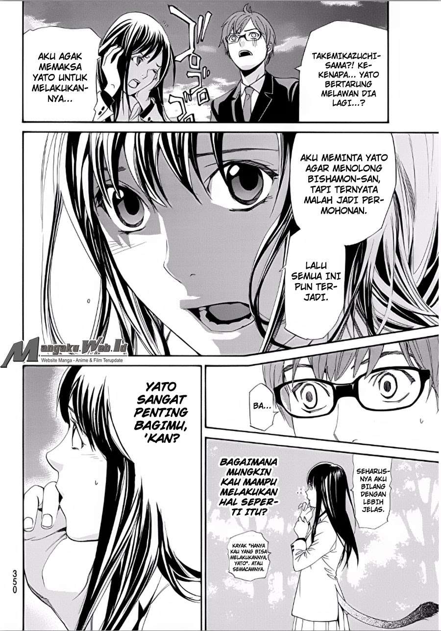 Chapter 65 - halaman 7