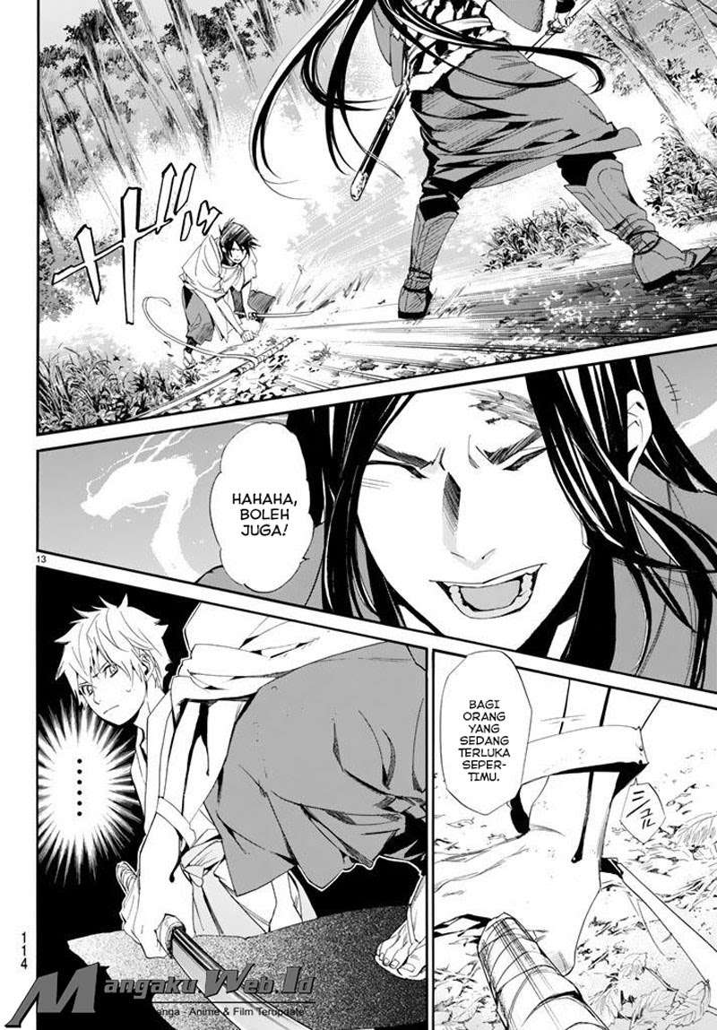 Chapter 64 - halaman 14