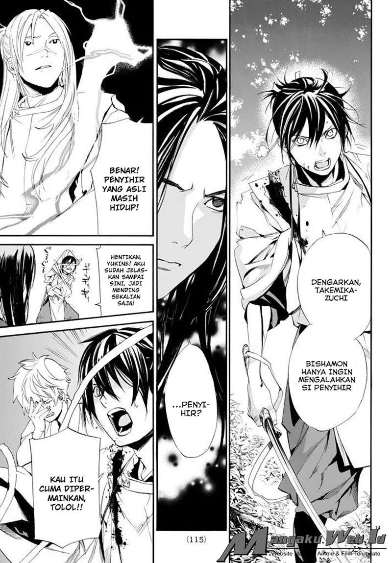 Chapter 64 - halaman 15