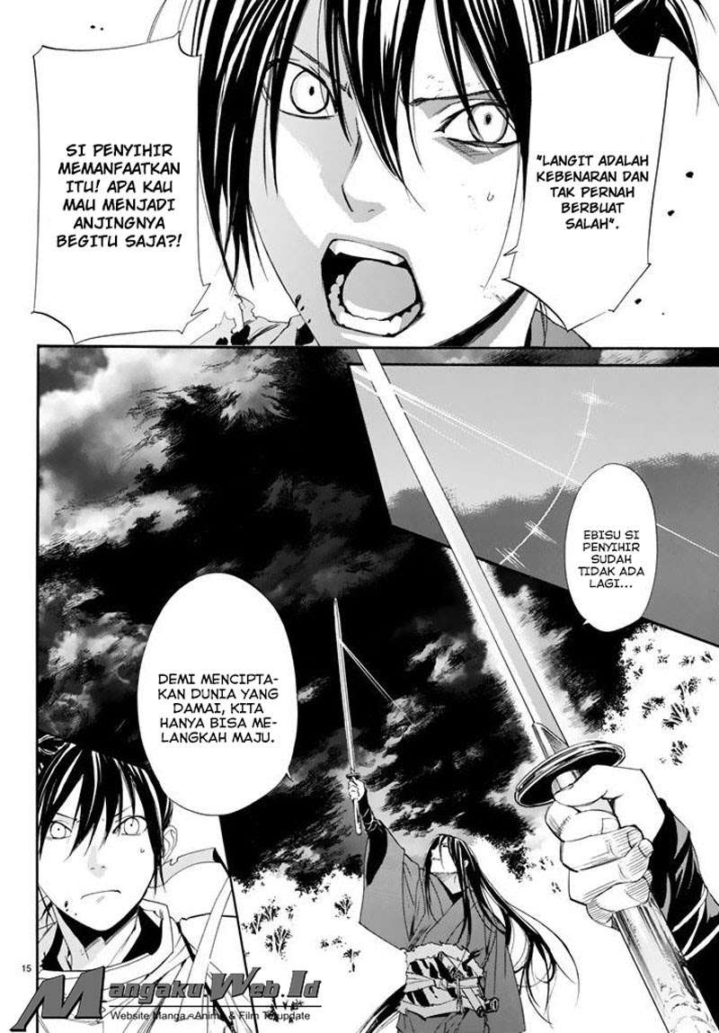 Chapter 64 - halaman 16