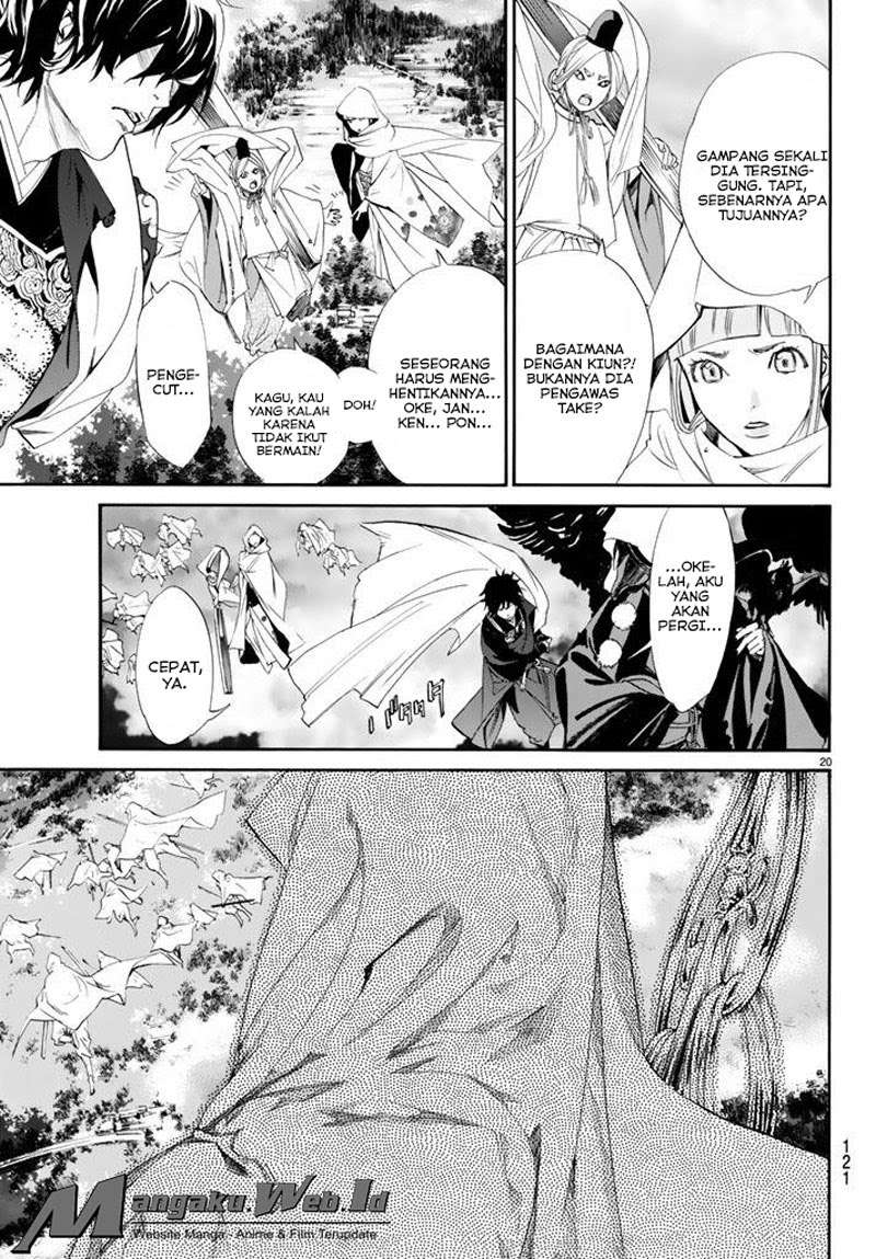Chapter 64 - halaman 21