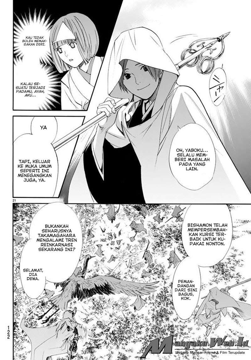 Chapter 64 - halaman 22