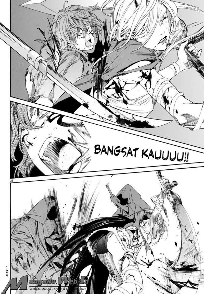 Chapter 64 - halaman 24
