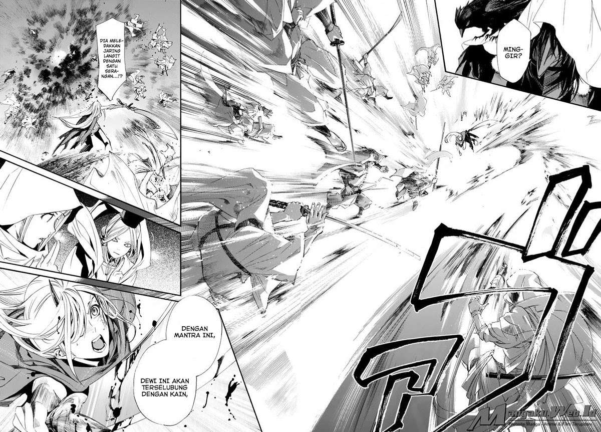 Chapter 64 - halaman 26