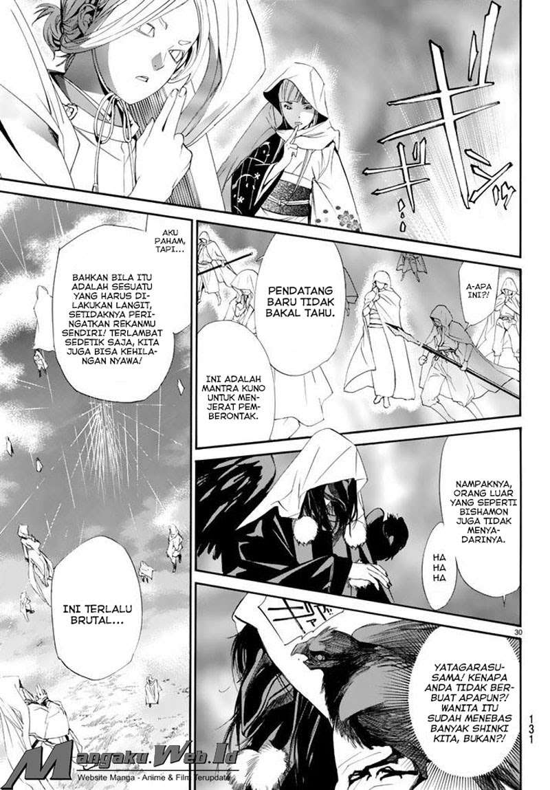 Chapter 64 - halaman 30